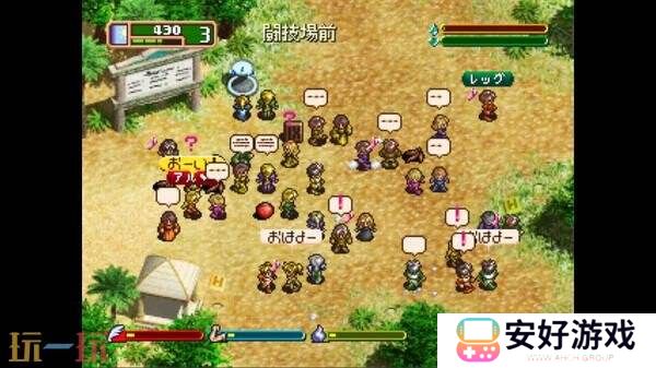 《幻想国物语：欧鲁尔德王国物语》现已上线steam