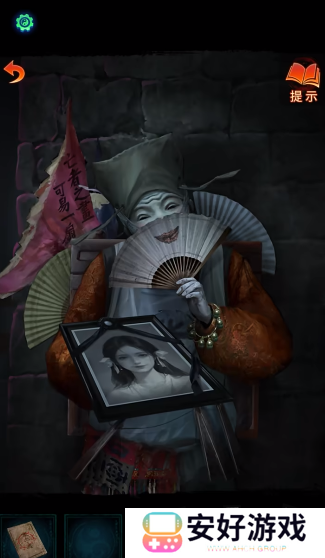 纸嫁衣7卿不负欢迎光临一路走好答案是什么 一路走好答案攻略