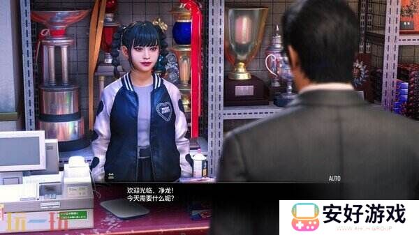 《如龙7外传：无名之龙》开启免费试玩50%优惠促销