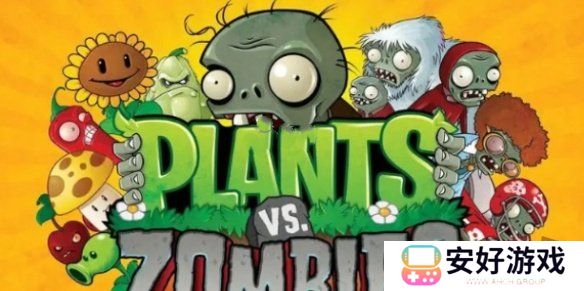 植物大战僵尸杂交版益智模式怎么玩 植物大战僵尸杂交版益智模式晨昏线玩法攻略