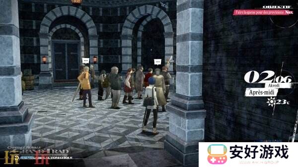 《暗喻幻想：ReFantazio》高清4K材质包公开