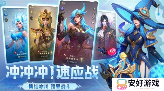 帝国与魔法礼包码2024最新 帝国与魔法礼包码兑换码分享