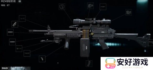 三角洲行动怎么改枪 三角洲行动改枪配置方案码汇总