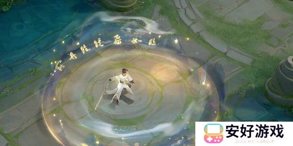 王者荣耀李白新皮肤怎么得 王者荣耀李白新皮肤谪仙醉月获得方式