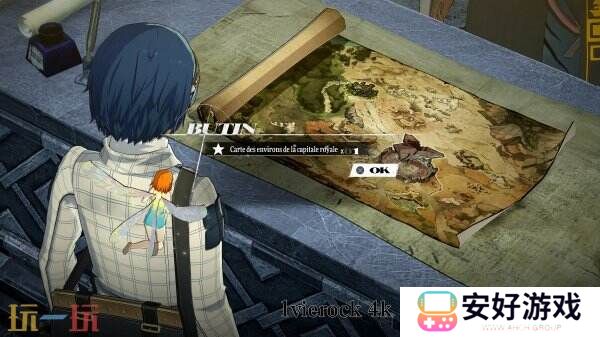 《暗喻幻想：ReFantazio》高清4K材质包公开