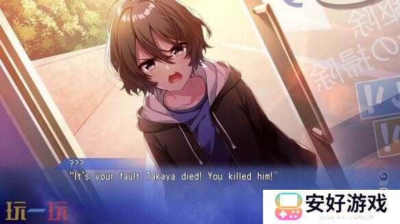 恋爱视觉小说《SINce Memories 星穹之下》现已发售