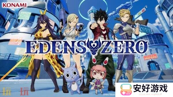 漫画改编游戏《伊甸星原》PC版配置要求公开