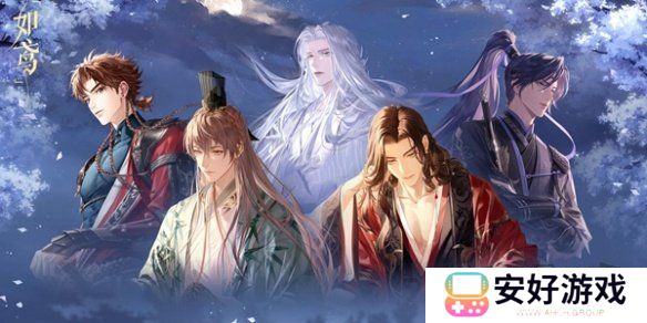 如鸢主线剧情隐藏福利有什么 如鸢主线剧情隐藏福利汇总