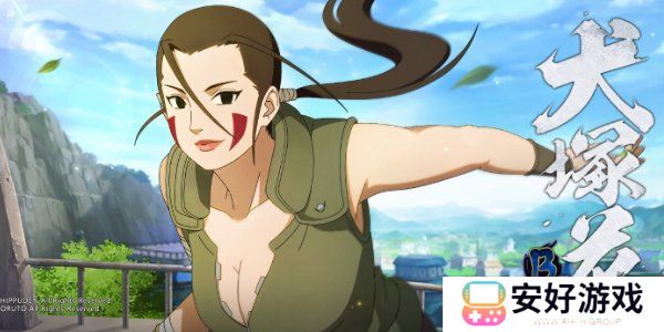 火影忍者手游犬塚花的二技能是什么 火影忍者手游犬塚花技能介绍