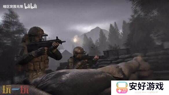 《暗区突围：无限》国服体验服现已正式启动