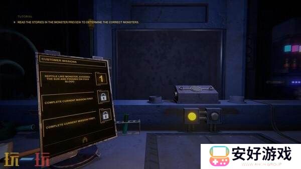 单人心理恐怖《Monster DNA》现已上线Steam