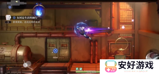 归龙潮女团是生活的颜行任务攻略 归龙潮女团是生活的颜行任务怎么完成