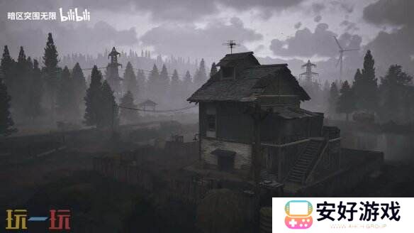 《暗区突围：无限》国服体验服现已正式启动