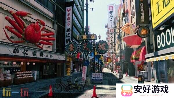 《如龙7外传：无名之龙》开启免费试玩50%优惠促销