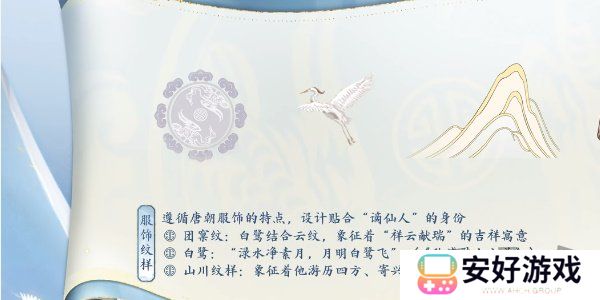 王者荣耀李白新皮肤怎么得 王者荣耀李白新皮肤谪仙醉月获得方式