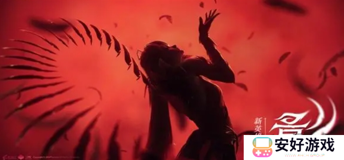 王者荣耀新英雄影什么时候上线 上线时间一览