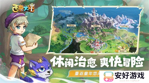 西普大陆精灵图鉴大全 西普大陆精灵介绍一览