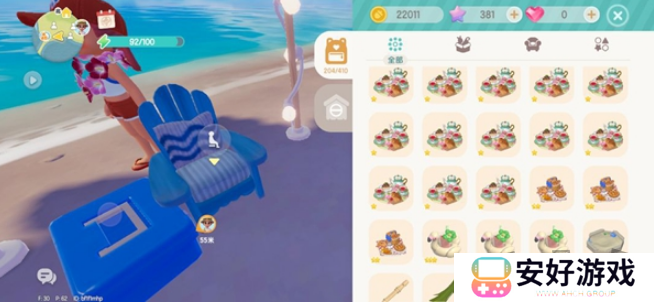 心动小镇果汁在哪里制作 果汁制作地点一览