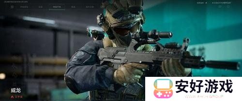 三角洲行动M4改装如何改装 三角洲行动M4改装方案解析