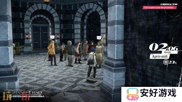 《暗喻幻想：ReFantazio》高清4K材质包公开