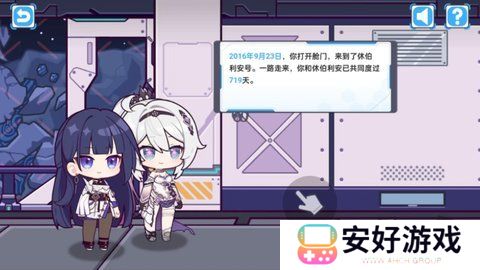 崩坏3星际旅情记事簿活动怎么操作 星际旅情记事簿活动攻略