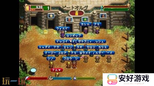 《幻想国物语：欧鲁尔德王国物语》现已上线steam