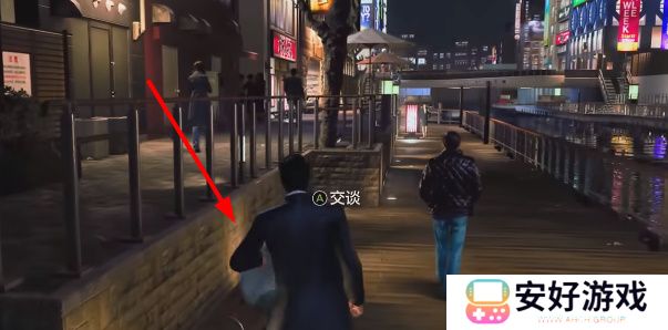 《如龙7外传》一起来找河童任务攻略