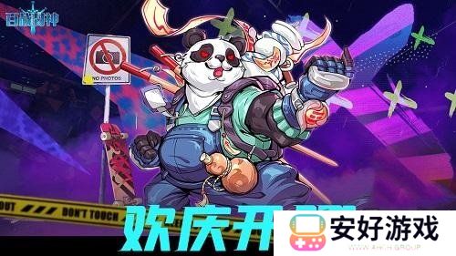 百战封神礼包码 百战封神礼包码2024汇总大全