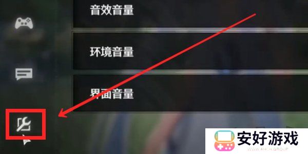 鸣潮1.3版本前瞻兑换码大全 鸣潮1.3版本前瞻兑换码分享