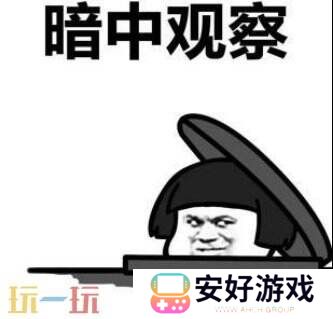 《我的世界》中国版UGC2.0推出遭质疑！圈内解读这次调整