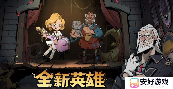 月圆之夜s5最新兑换码 2024免费兑换码一览