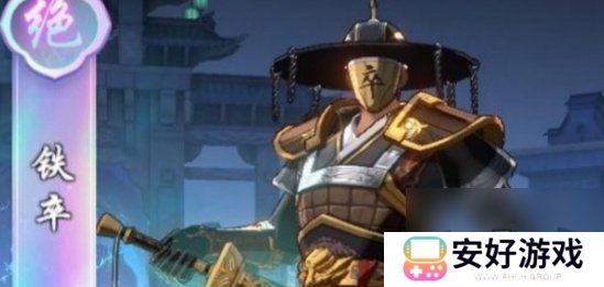 镇魂街破晓阵容怎么搭配推荐 镇魂街破晓最强阵容搭配推荐分享