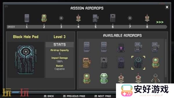 弹幕射击肉鸽《NIMRODS: 枪匠幸存者》已开启抢先体验