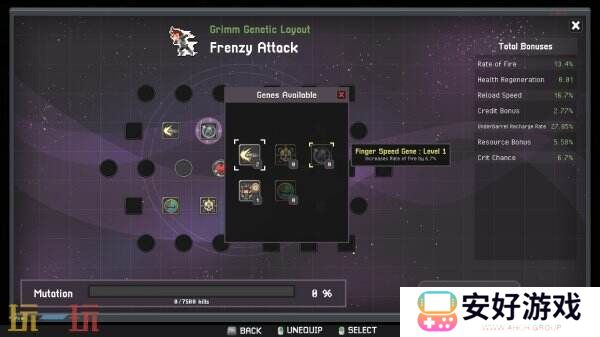 弹幕射击肉鸽《NIMRODS: 枪匠幸存者》已开启抢先体验