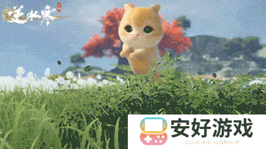 逆水寒全新国风版本今日上线，号称“重铸国风MMO新巅峰”