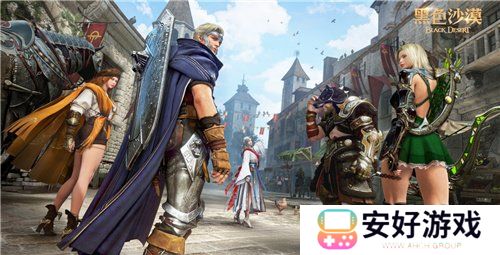 黑色沙漠端游国服定档时间确定 黑色沙漠端游国服10月24日迎来全面公测