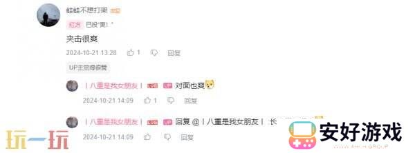 真太空战略时代！拉格朗日玩家“赢麻了”还是“天塌了”？