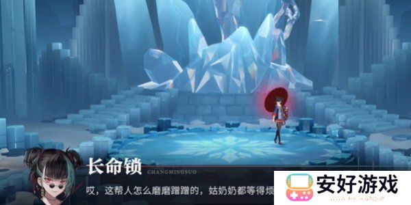 归龙潮冰轮生花任务怎么过 归龙潮冰轮生花任务攻略指南