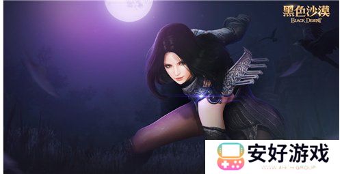 黑色沙漠端游国服定档时间确定 黑色沙漠端游国服10月24日迎来全面公测