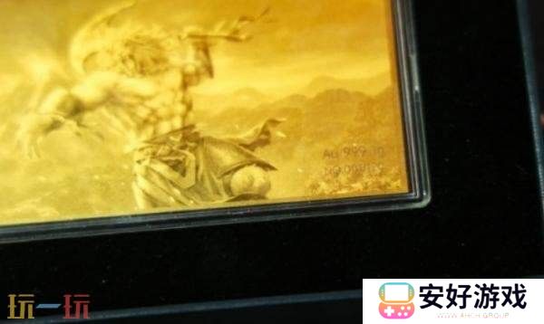 威世智将与《最终幻想》联动预计2025年正式发售