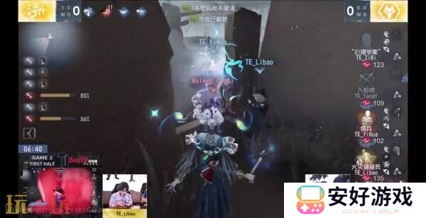 逆流而上！成都Wolves后发制人韧性十足！——《第五人格》2024秋季赛第四周赛报发布