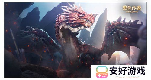 黑色沙漠端游国服定档时间确定 黑色沙漠端游国服10月24日迎来全面公测