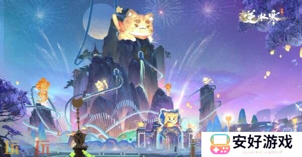 逆水寒全新国风版本今日上线，号称“重铸国风MMO新巅峰”