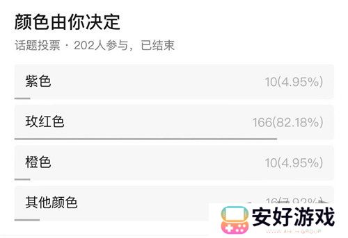黑色沙漠端游国服定档时间确定 黑色沙漠端游国服10月24日迎来全面公测