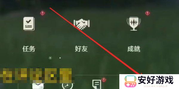 鸣潮1.3版本前瞻兑换码大全 鸣潮1.3版本前瞻兑换码分享