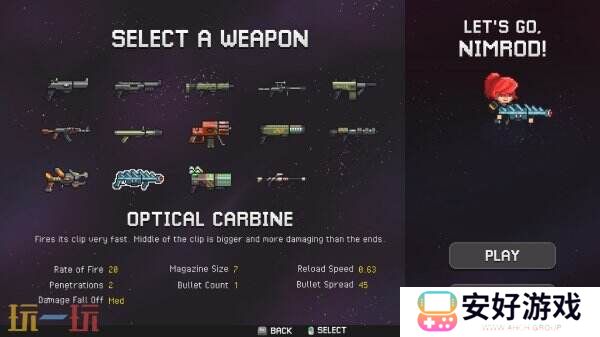 弹幕射击肉鸽《NIMRODS: 枪匠幸存者》已开启抢先体验