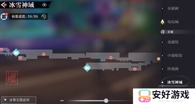 归龙潮冰雪神域宝箱位置大全 归龙潮冰雪神域宝箱位置在哪