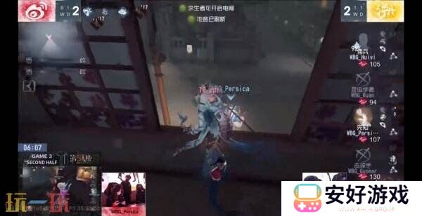 逆流而上！成都Wolves后发制人韧性十足！——《第五人格》2024秋季赛第四周赛报发布