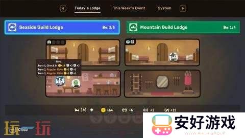 《莎拉的黑店》将于11月14日开启限时免费试玩