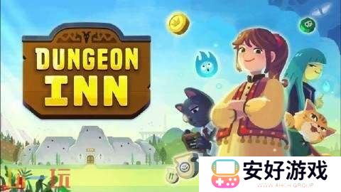 《莎拉的黑店》将于11月14日开启限时免费试玩